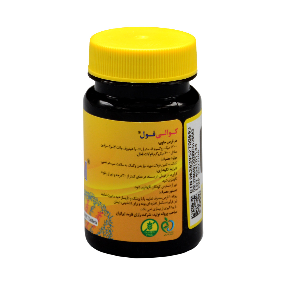 تصویر قرص کوالی فول دکتر گیل 60 عددی